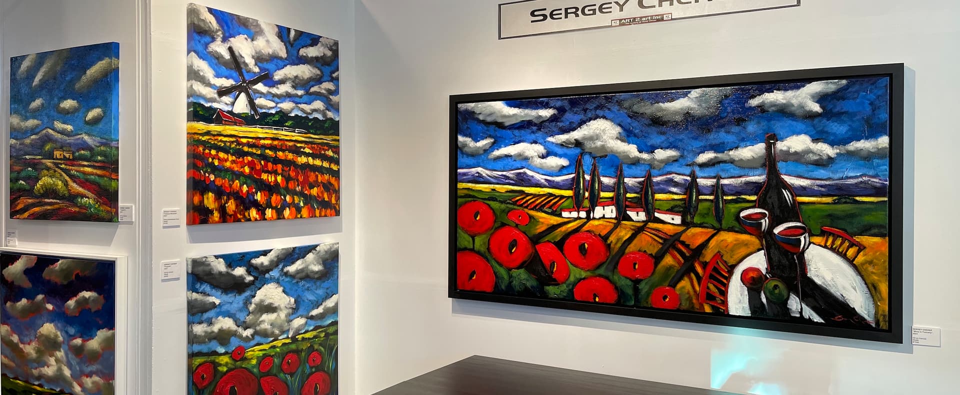 Sergey Cherep